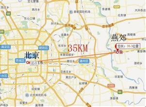 三河市鑫东商贸有限公司位于三河市燕郊 三河市鑫东商贸有限公司位于三河市燕郊